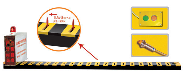 揭西县V3嵌入式闯岗自动扎胎器/阻车器