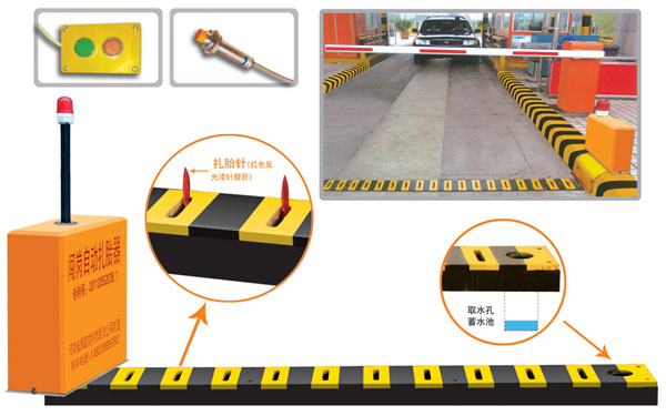 揭西县V5 嵌入式闯岗自动扎胎器（阻车器）